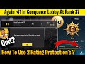 DAY 33🇮🇳: TIER PROTECTION: AVAILABLE ✅❗️BUT NO REJOIN🧐 EASY CONQUEROR &amp; DAILY 🎯 - SOLO