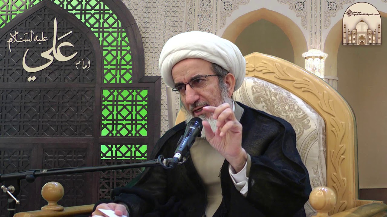 ما هي مضادات الشياطين ؟ - سماحة الشيخ حبيب الكاظمي