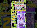 A Koga Special Art Trainer - Opening 2 Genetic Apex Packs - Pokémon TCG Pocket #265 #Pokemon