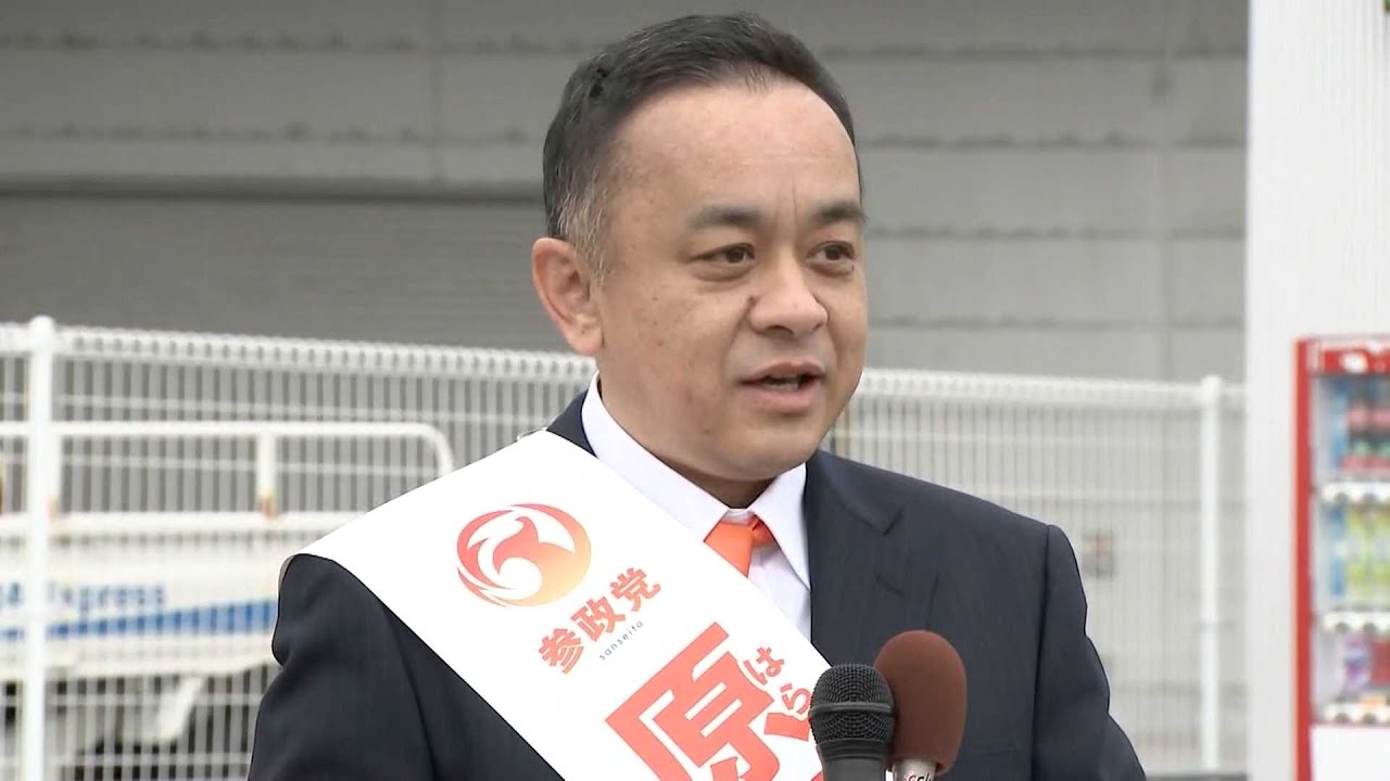 【ノーカット福岡4区】参政党･新人の原田祐一さん(52)が最初の演説で訴えたこと　2026衆議院選挙