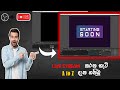 How to Stream Your Page or Channel with OBS STUDIO | A to Z Full Sinhala Tutorial🇱🇰