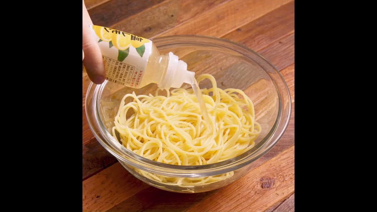 ワカモレ風 冷製パスタ - YouTube