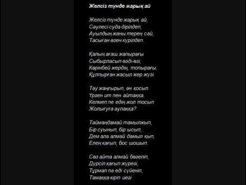 Ерлердің мастурбация фотосы