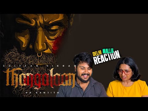 Thangalaan Trailer Reaction | Chiyaan Vikram | KE Gnanavelraja | Pa Ranjith GV Prakash Kumar