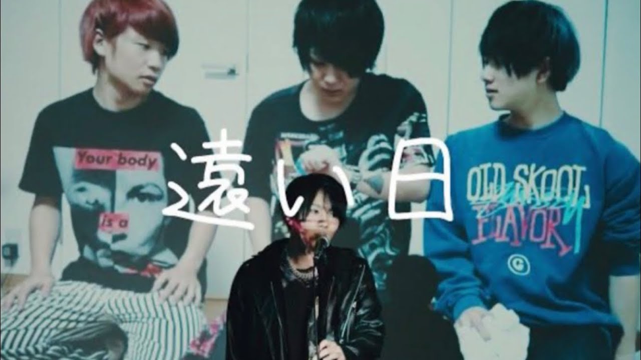 希少 レア RAVE 3rd demo アルバム アメモノガタリ 遠い日 マホト 希少 レア RAVE 3rd demo アルバム アメモノガタリ 遠い日 マホト