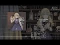At the Garret - C.ヘインズマンの第三研究室
