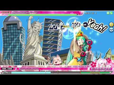 [PDA:FT]Nyanyanyanyanyanyanya! Extreme