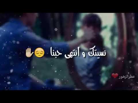 من اضحك وياك ذبلي حجايه جديد