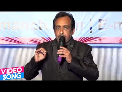 दर्द दिल के बढ़ा के गईल || Dard Dil Ke Badha Ke Gail || Ajay Pandey || 9wa Vishwa Sammelan 02