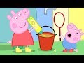 Peppa Pig Official Channel | Peppa Pig and George Pig Play With Bubbles