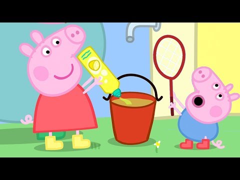 Peppa Pig and George Pig Play With Bubbles | Peppa Pig Official Family Kids Cartoon