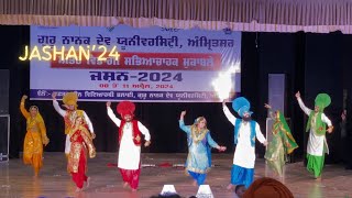 First runner up in Creatives Group Dance | Jashan’24 | CET Department | Guru Nanak Dev University ✨