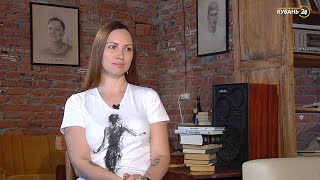 Поэтесса Светлана Лаврентьева (Кот Басё): мне очень плохо, когда ничего не происходит Поэтесса Светлана Лаврентьева (Кот Басё): мне очень плохо, когда ничего не происходит