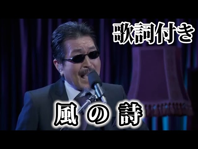 YouTube Music