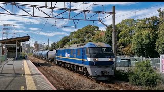 8764レ タキを牽引するEF210-330