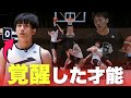 育ててくれた母に恩返しすべく、立ち上がった1人の会社員。コタローが全力で潰しにかかる。