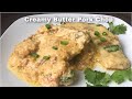 CREAMY BUTTER PORK CHOP - HOW TO MAKE