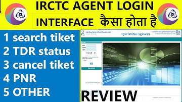 irctc agent loging Interface/dashboard review hindi 2021
