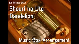 Shouri No Utadandelion Music Box Anime Rockman Exe Beast Op