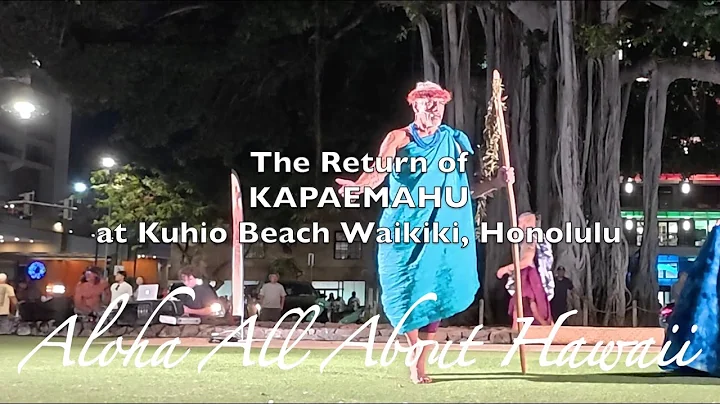 HULA SHOW "THE RETURN OF KAPAEMAHU" at Kuhio Beach, Waikiki, Hawaii. #Hula, #kapaemahu, #Hawaii,