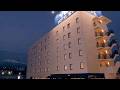 AB Hotel Fuji | Gotemba, Japan | Hotel Review ⭐