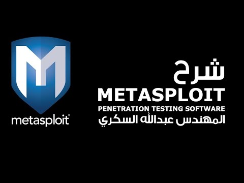 Install METASPLOIT On Android (Non Rooted & Rooted) Full Installation Steps. Very Easy Steps.