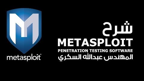 Install METASPLOIT On Android (Non Rooted & Rooted) Full Installation Steps. Very Easy Steps.