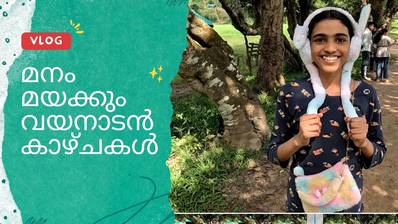 Wayanad Trip/ Home Stay/ Resort/ Chekadi/ Bavali/ Kuruva island