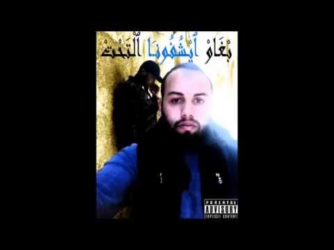 Mowa7iD Feat Commando Bghaw Ychofouna LTa7t 