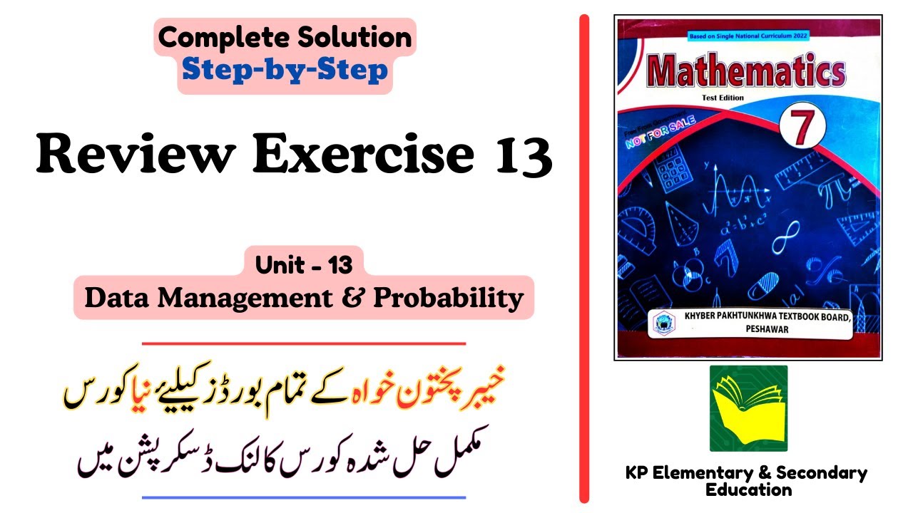 Review Exercise 13 Class 7 Maths KPK | Unit 13 - Data Management and Probability | KPK New Book