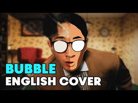 Bubble (English Cover)【Tundra】「Yorushika」