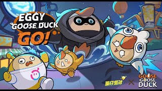 Goose Goose Duck coming soon to Eggy Party screenshot 1