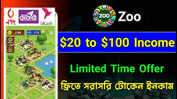 Zoo Airdrop X Empire Supported Project | Zoo Airdrop Criteria | Zoo Mining Bot online income 2024