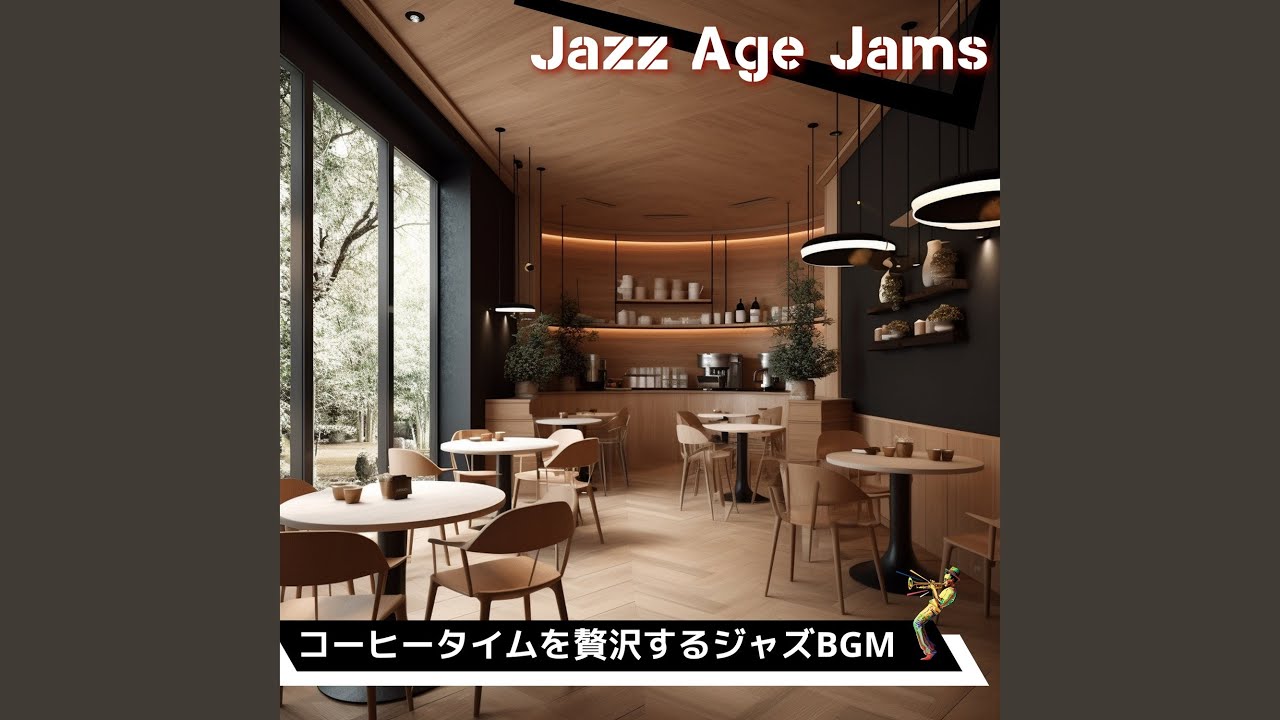 Whole Latte Love YouTube