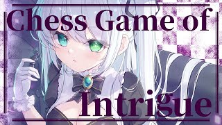 打打だいず - Chess Game of Intrigue screenshot 4