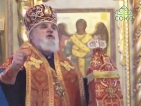 სომეხი ერის გენოციდის 100 წლისთავი. რუსეთი Геноцид Армян 24.04.2015 Armenian Genocide. Russia