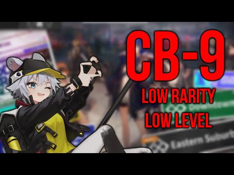 [Arknights] CB-9: Low Rarity, Low Level (E1-10 Squad)