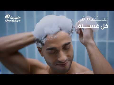 رغوة ماكس الجديد القشرة ما راح ترجع أبدا