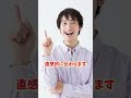 すごい切り口で販売しているベッドが存在していた