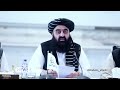 Shamshad News 7 PM News -08/04/2026 - د شمشاد نیوز د اوو بجو خبري ټولګه