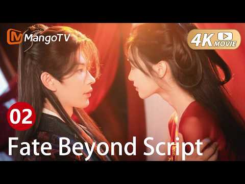 The villainous second male lead falls in love and dotes on the female supporting character💕