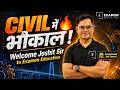 Meet The "Ninja Sir" of Civil Engineering 🥷 | Examon Education #examoneducation #civilengineering