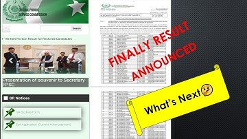 Finally Result Announced Inspector Inland Revenue|#fpsc