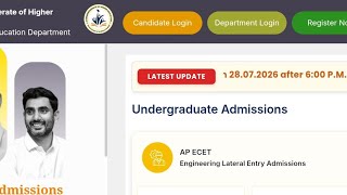 AP ECET Seat Allotment 2026 Date | AP ECET Seat Allotment 2026