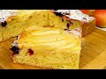 Всё смешала и в духовку. Яблочный пирог. Нежный и вкусный