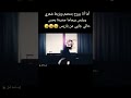 تحية لنفسي روح مرحة اكسبلور 