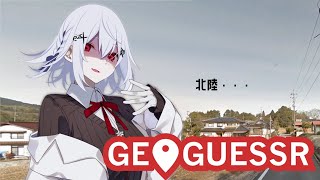 【geoguessr】10分迷子も板についてきた【にじさんじ/葉加瀬冬雪】