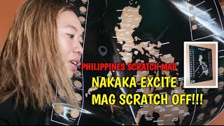 PHILIPPINES SCRATCH MAP | NAKAKA EXCITE MAG SCRATCH OFF | GUIDE