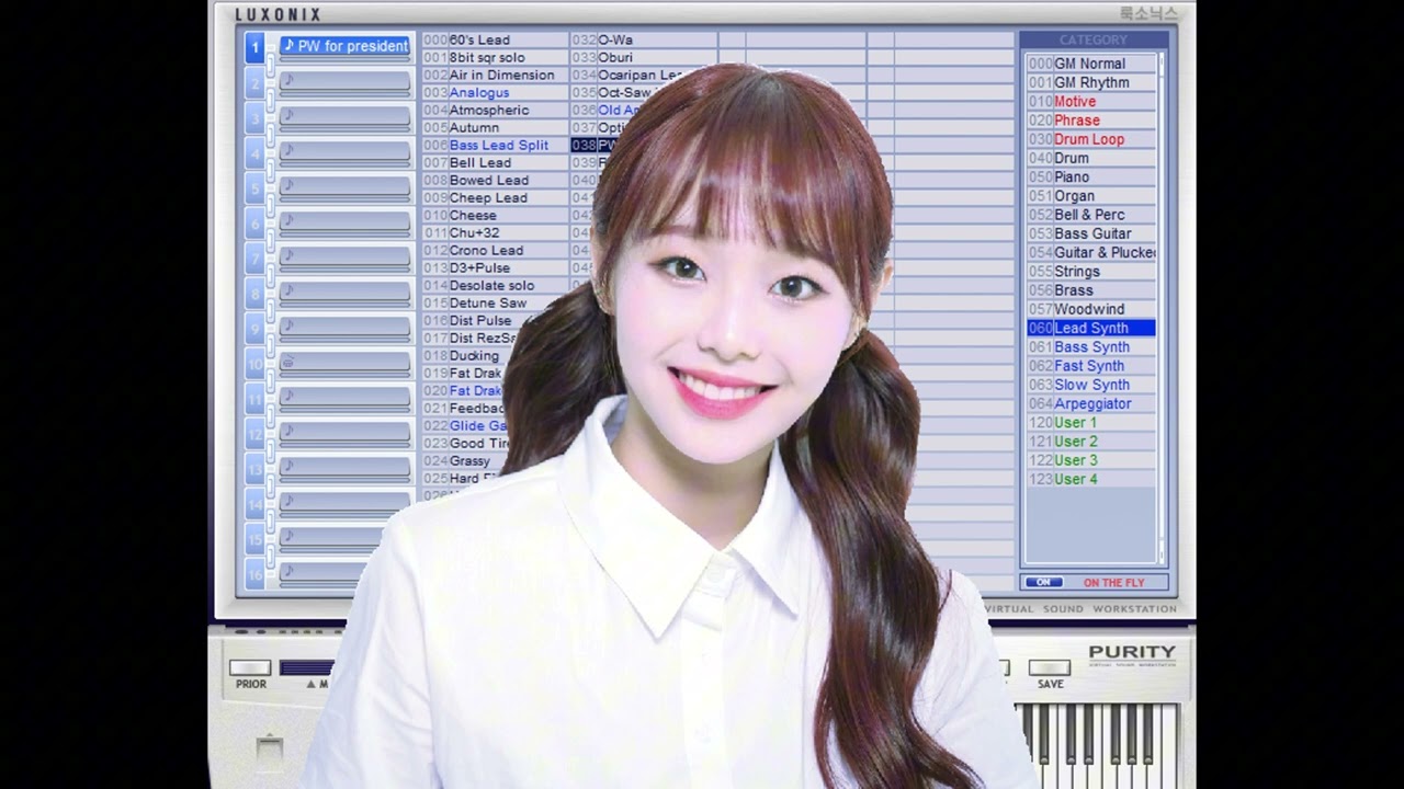 chuu - strawberry rush pluggnb flip [prod.wyvern]