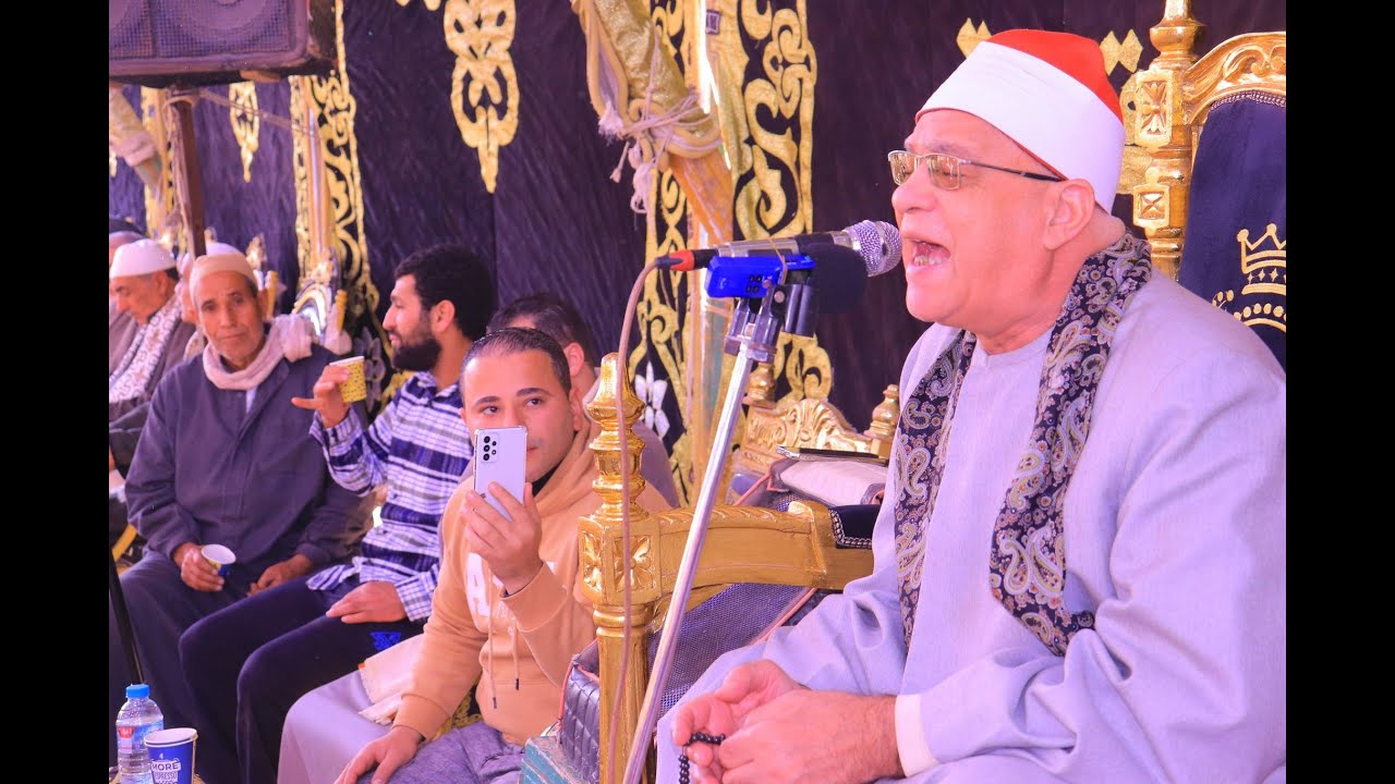 القارئ الشيخ _ محمد حامد السلكاوى _ عزاء حرم المرحوم الحاج محمد الهدد _درين م نبروه _25/12/2025